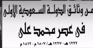 عبدالاله الاحمري tweet media