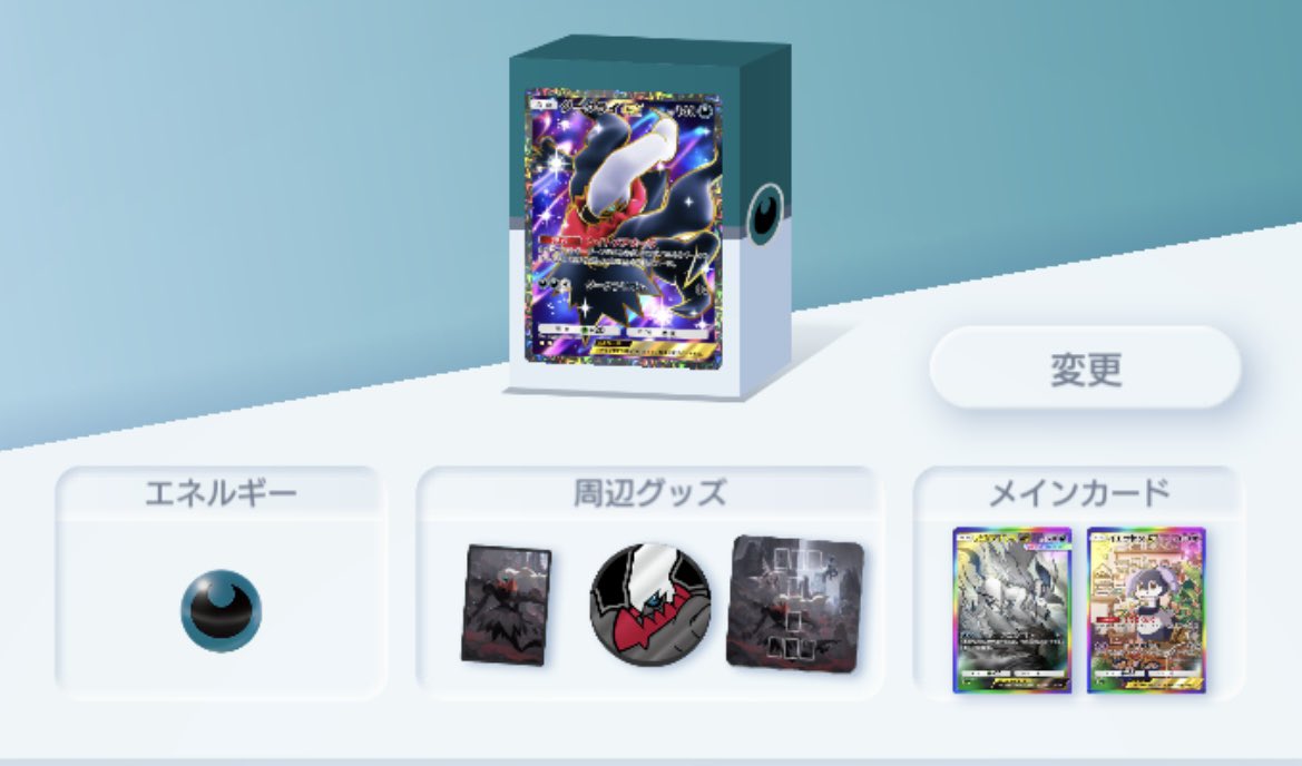 寝夢丸zzz tweet media