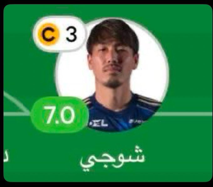 ساطي أبومحمد tweet media