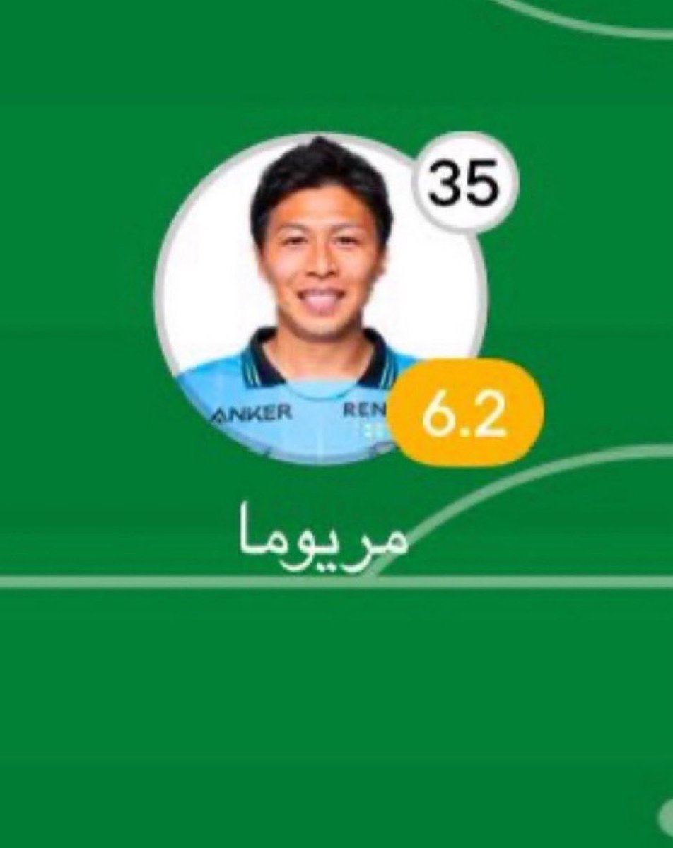 سطام🇧🇷 tweet media