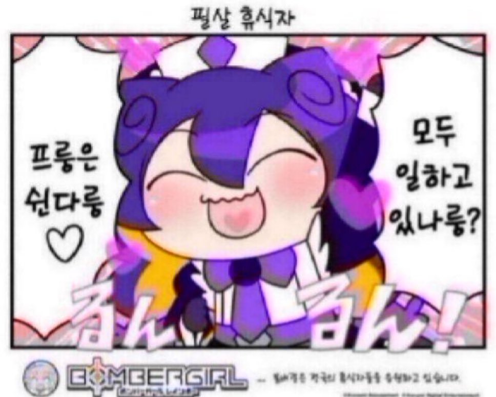 九条けちっと🇬🇧 tweet media