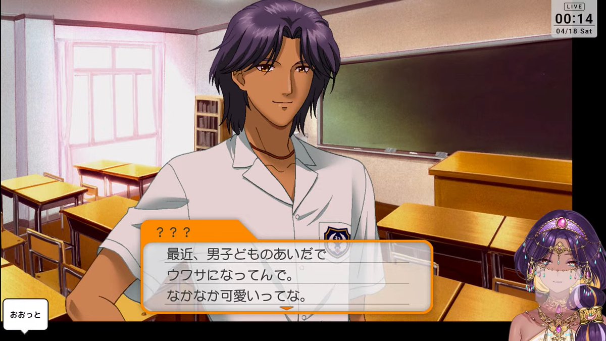 千夜イチヤ☪️📜💸癒しと笑いを届ける語り手Vtuber tweet media