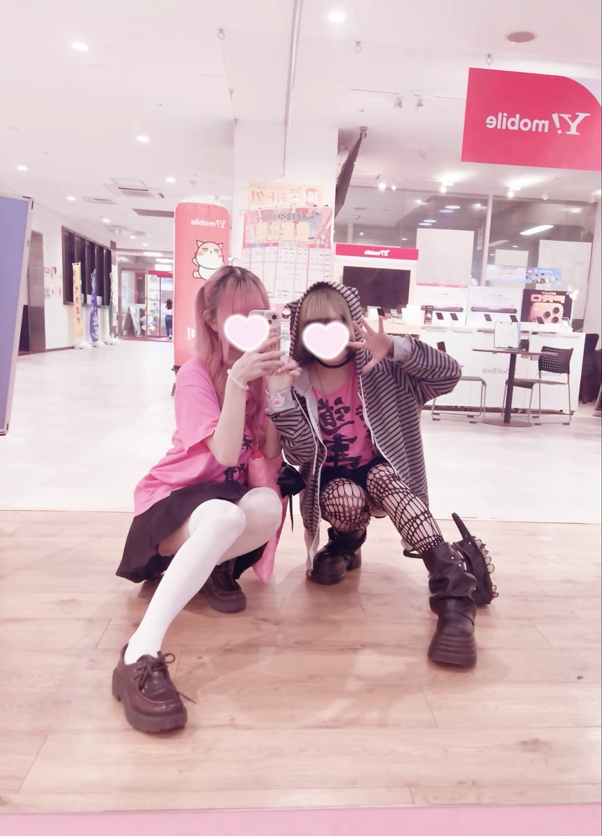 えるにゃ tweet media