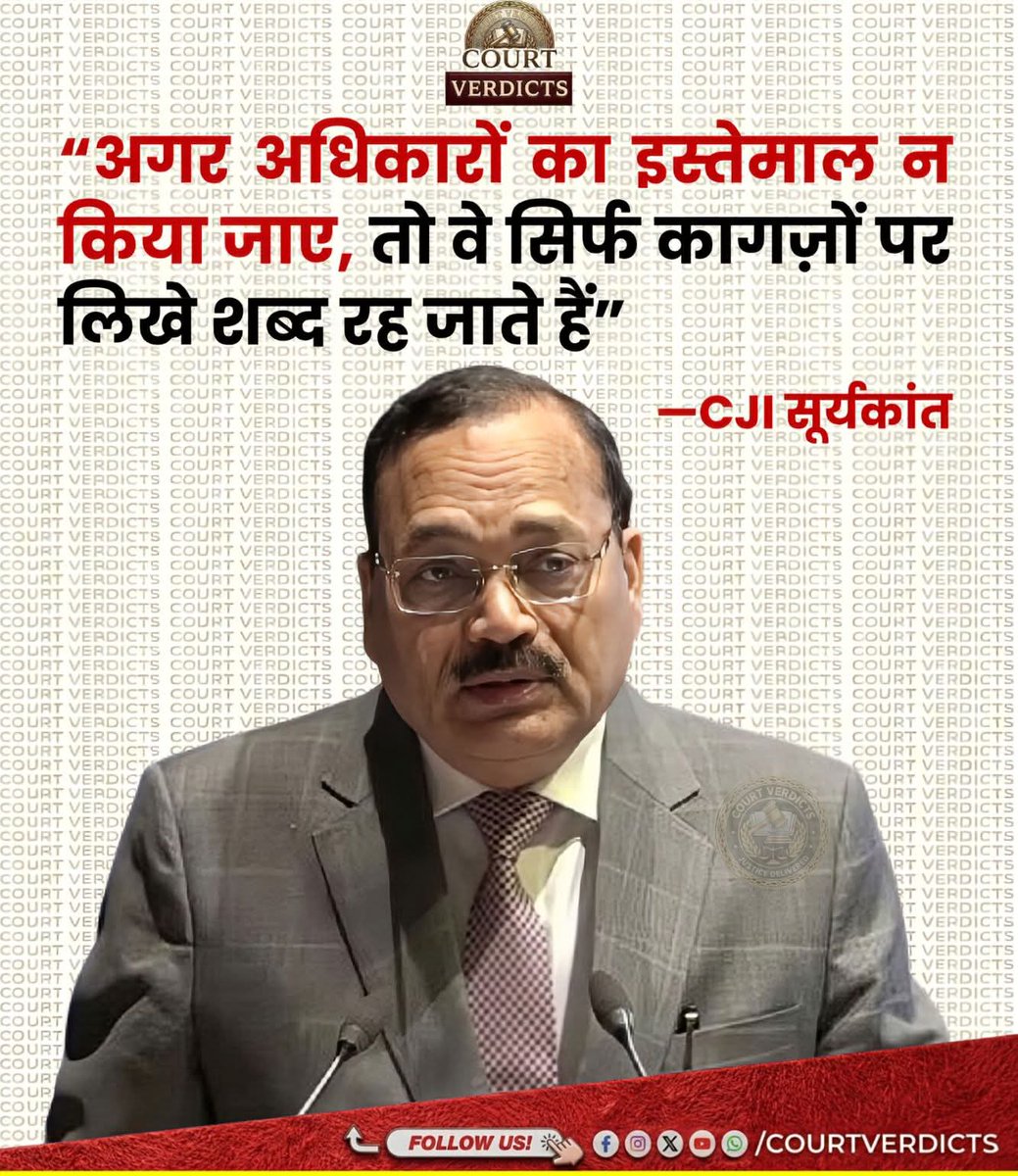 SAJANBHARDWAJ7's tweet image. आज भारत की दयनीय स्थिति है,क्यों कि न्याय और गाय पर किसी का ध्यान नहीं फोकस नहीं है,उल्टे मोदी सरकार #SupremeCourt के Notices का जवाब नहीं दे पा रही है,माँगपत्र लेकर #SC पहुँच गई कि जनहितवाद PIL सुनना ही बन्द करदो!अब लोकसभा 850 सांसदों की हो सकती है,सुप्रीमकोर्ट 150 जजों का नहीं?