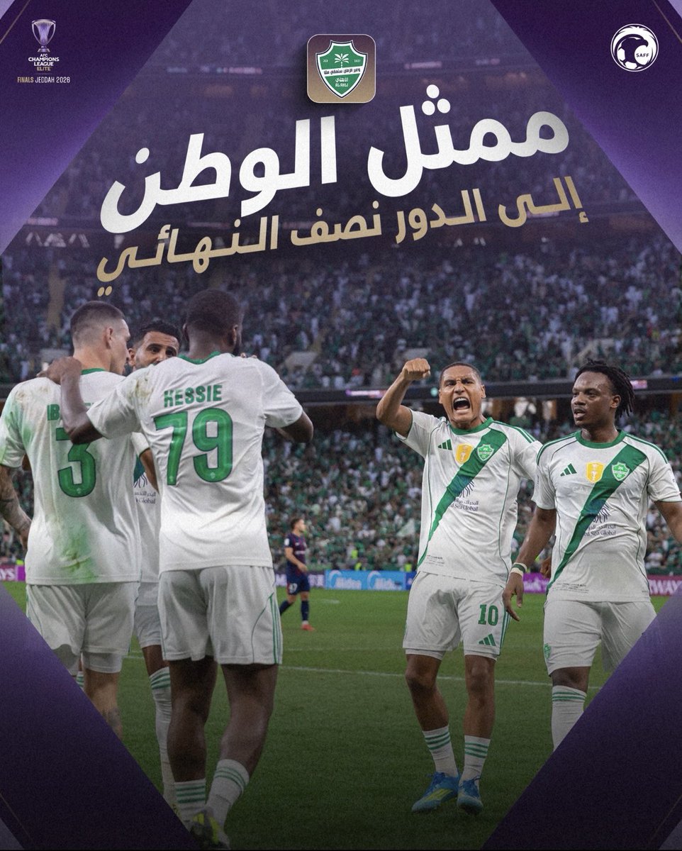 علي الزهراني tweet media