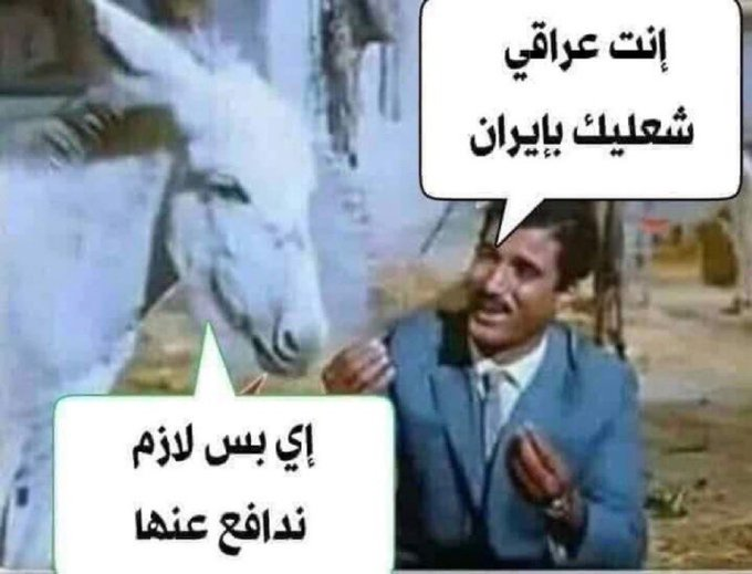 ⭐️ المستثمر ⭐️ tweet media