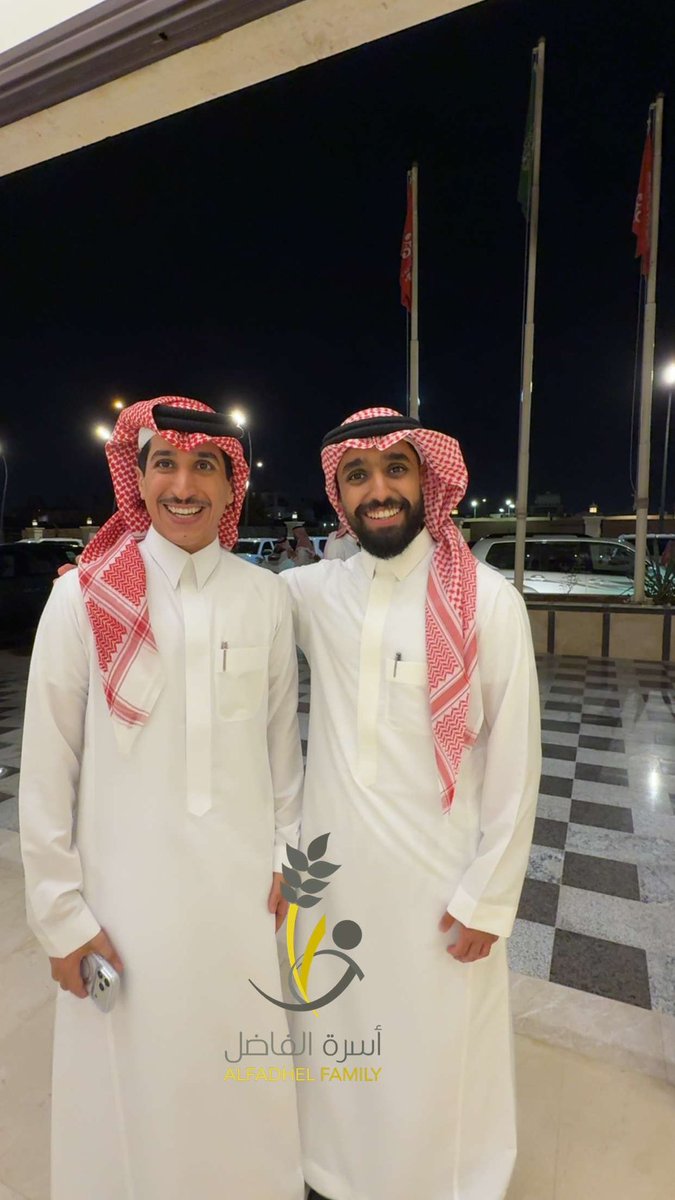 أسرة الفاضل tweet media
