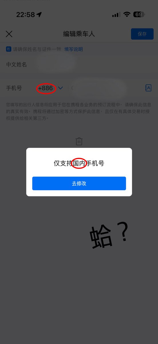 芙宁娜娜💙Furinana (王者归来版） tweet media