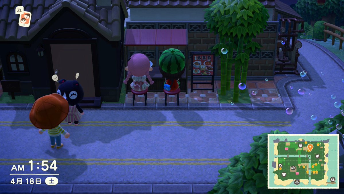 のいんと tweet media