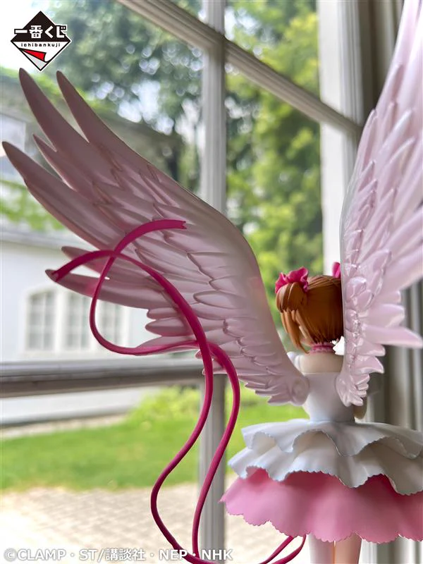 一番くじ（BANDAI SPIRITS） on X: 