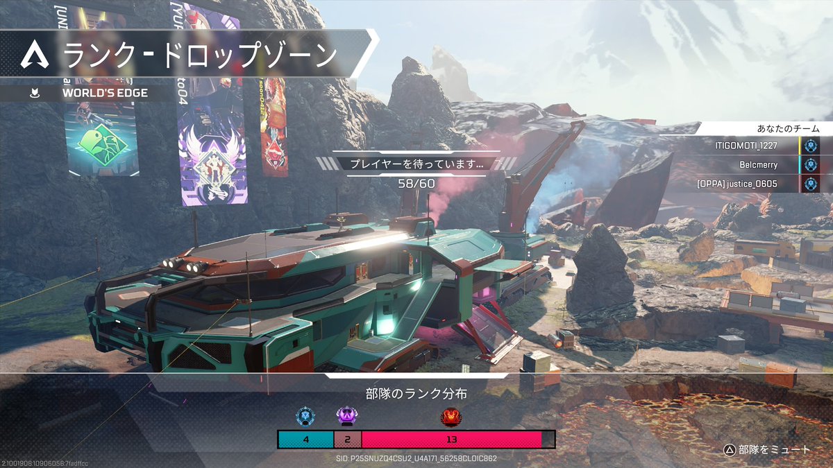 kaaa___pe's tweet photo. ソロ無理ゲー https://t.co/m1Ur0YqZt9
