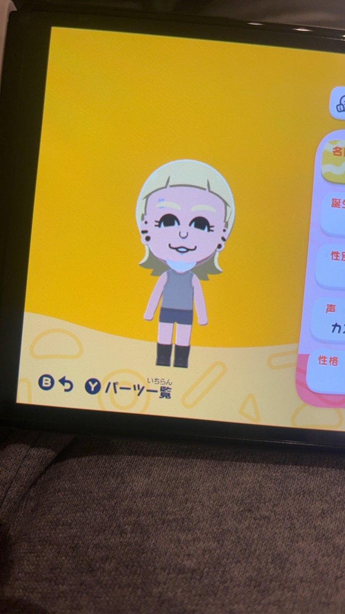 キャット® tweet media