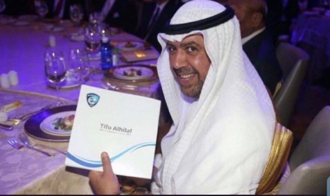 سعود tweet media