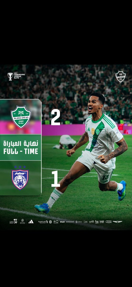 💚الملكي النخبوي 💚 tweet media