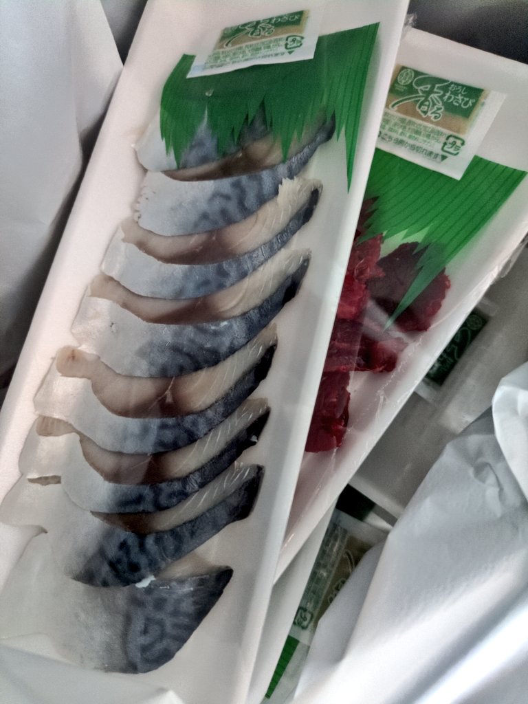 滝 由佳理 tweet media