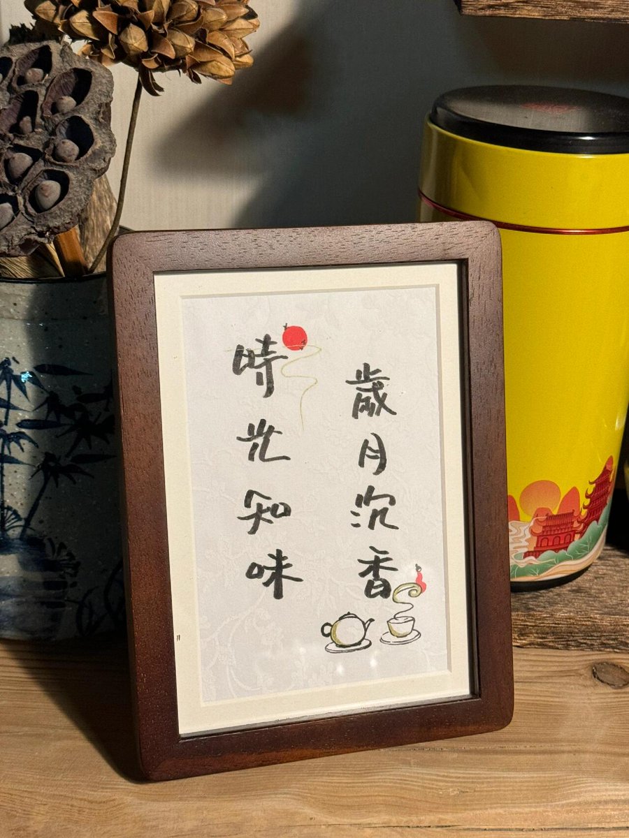 VardarViena's tweet photo. Today’s magic Small rituals + big joy. Light a candle, sip your favorite drink, and let the moment wrap you in warmth—festivals aren’t about grand plans, just now. Happy [Festival Name]! https://t.co/WbaIaSrnra