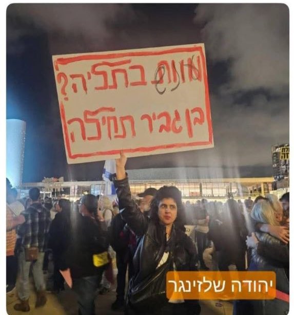 Amalia Ozer tweet media