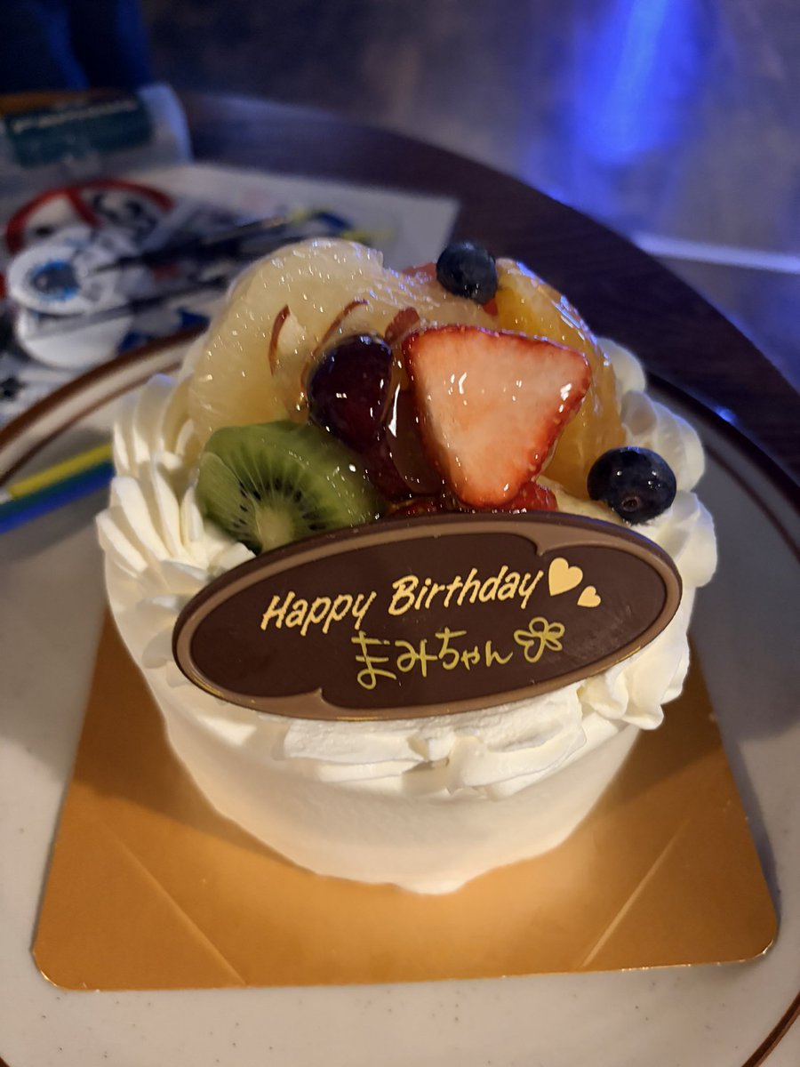 まみ🤓Darts Bar Famous tweet media