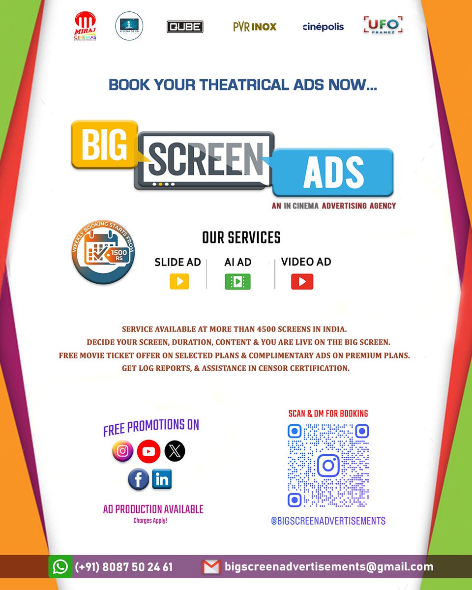 Screening Ad 👉 Swipe right to discover: The benefits of advertising on the BIG ...