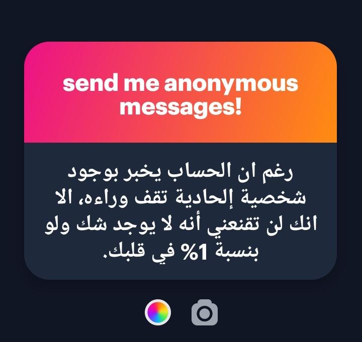 𝗩𝗘𝗫 tweet media