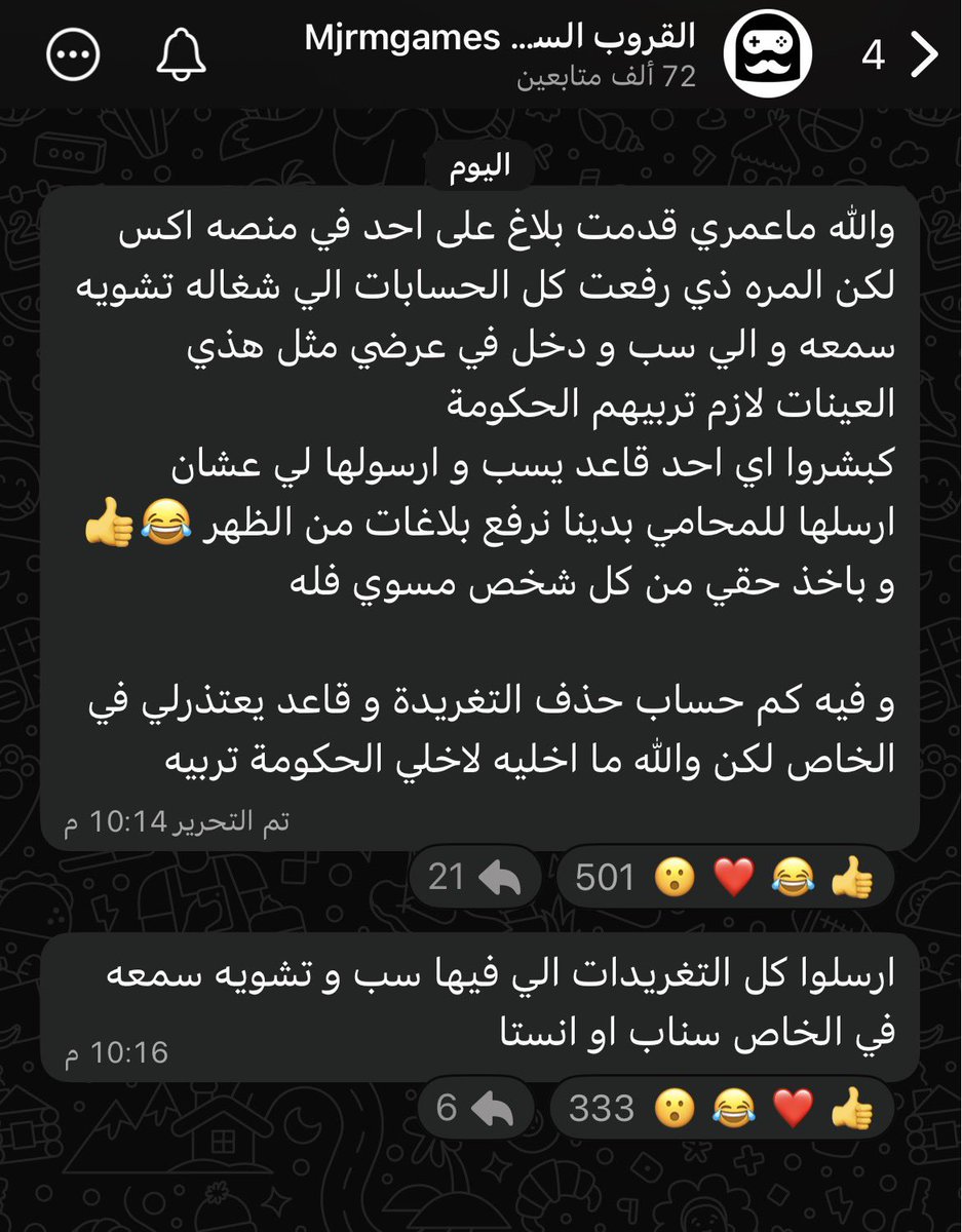 Content Creation News tweet media