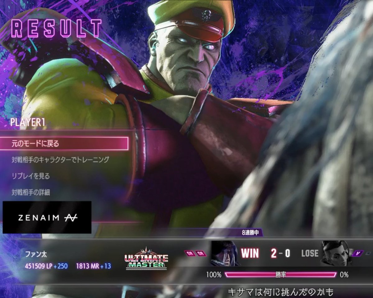 ファン太 tweet media