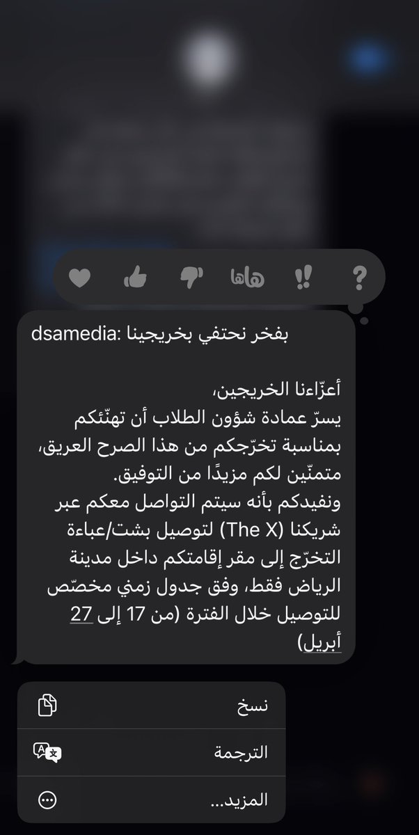 هاشم 𝓗|..⏳⚖️ tweet media