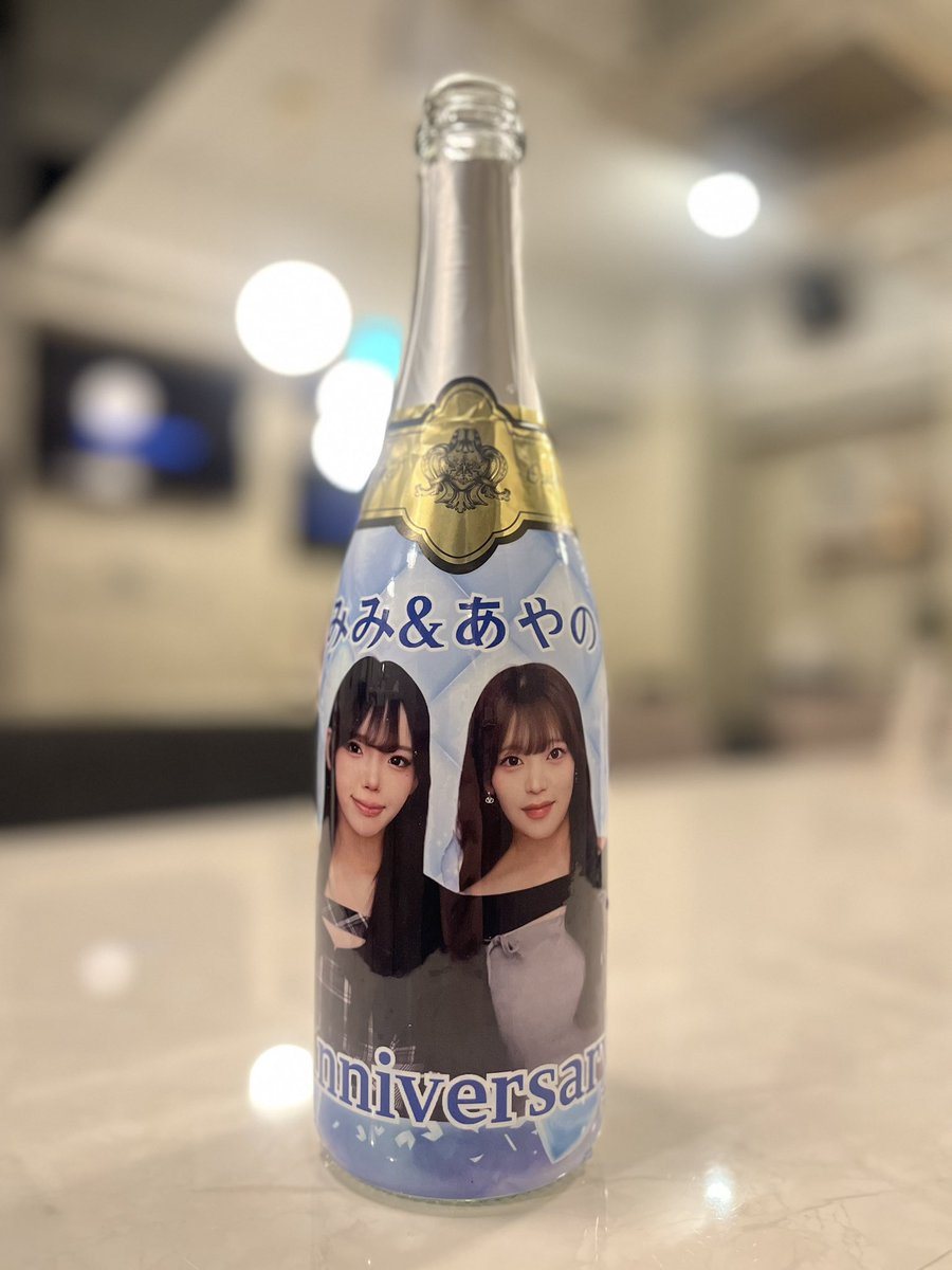DONPY_yuuka's tweet photo. ラブなみみとあやののオリシャン開けてもらった🐢🫶

#錦糸町 #ガールズバー #DONPY https://t.co/QxJQMSSOmr