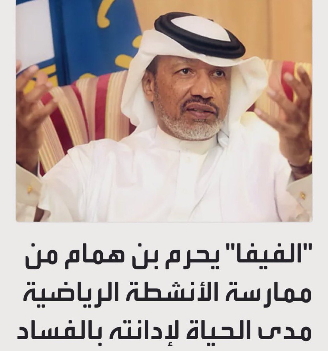 عـارف الشمري tweet media