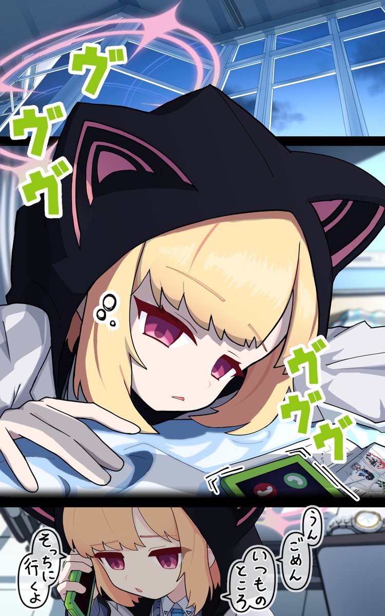 キヨリ_イエイルカ tweet media