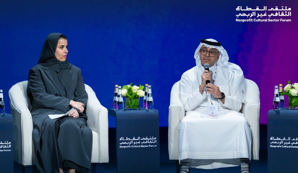 خلال ملتقى القطاع الثقافي غير الربحي، تحدثت الأستاذة سارة بنت عصام المهيدب، المدير التنفيذي لمؤسسة #عبدالقادر_المهيدب، عن دور المؤسسة في دعم وتنمية القطاع غير الربحي، مؤكدةً أن تعظيم الأثر وخدمة الوطن يتحققان من خلال التكامل بين الجهات وبناء شراكات فاعلة.

وبينت أن هذا النهج