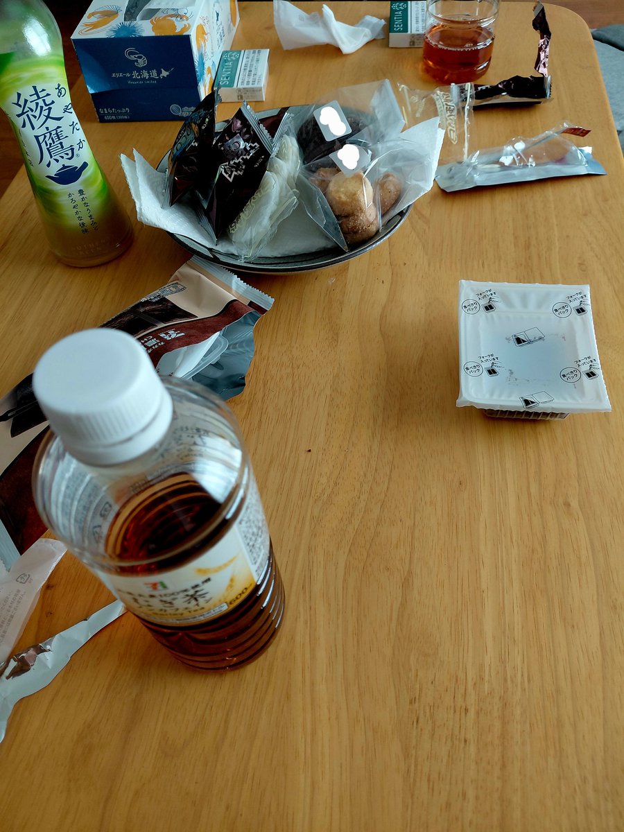 従業員さんお土産の東京バナナ
ファンタジアコラボ🤩ｱﾂｲ

昨日ママ友と女子って名のっていいのか会してた！
お菓子もしゃつきすぎて胃もたれおこしてる！もー女子じゃないかもしらん。。