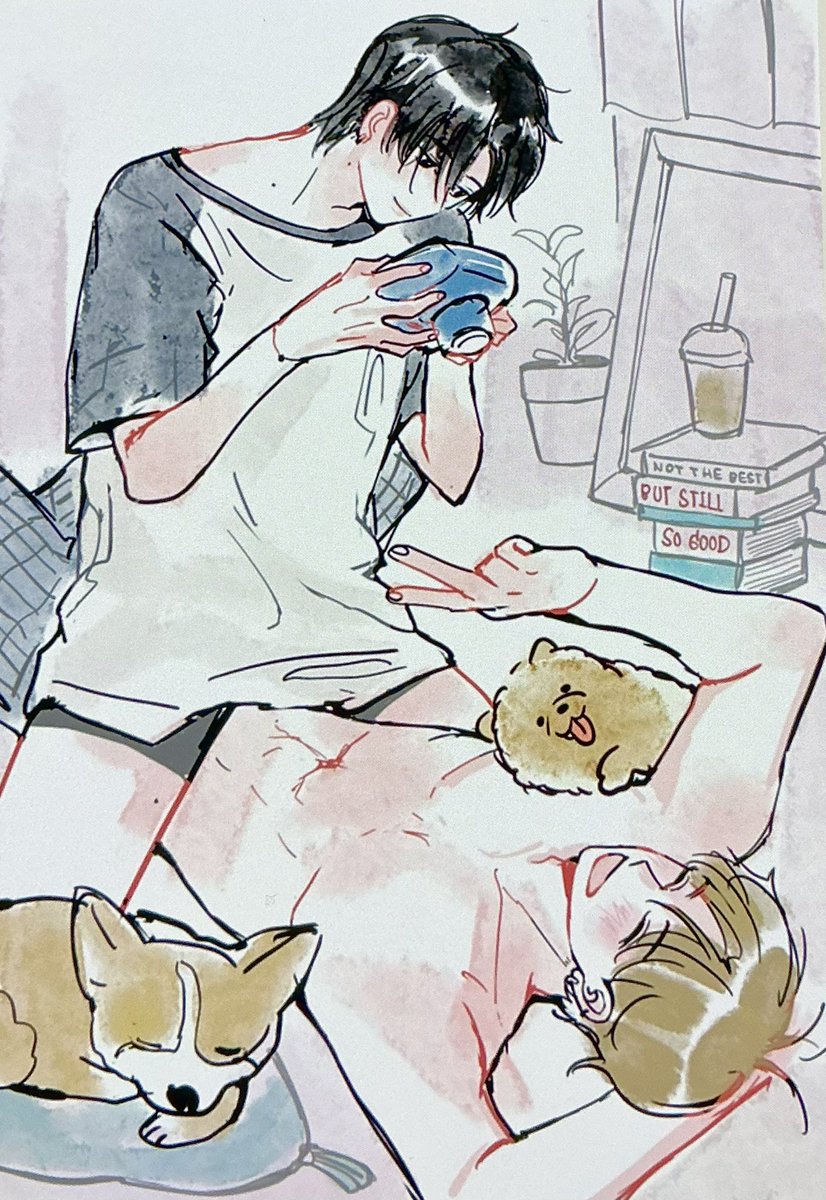 Ellie ♡ tweet media