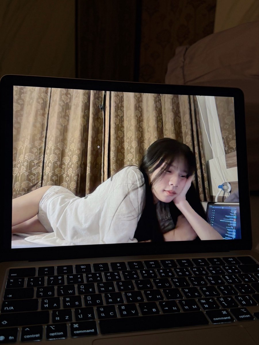 ง่วง