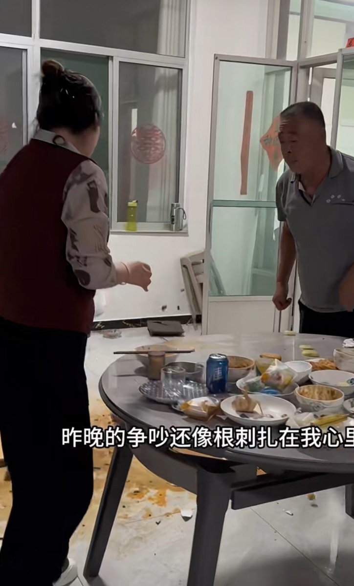 Marek Kuhlberg tweet media