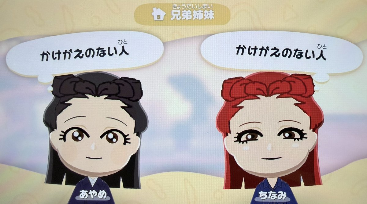 ikitu0's tweet photo. こうであって欲しかった https://t.co/KaRK6xK6tD