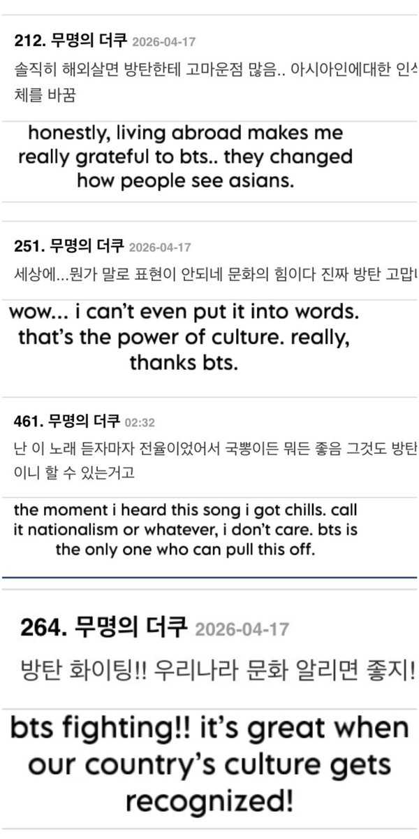 ㄱㅌㅎ tweet media