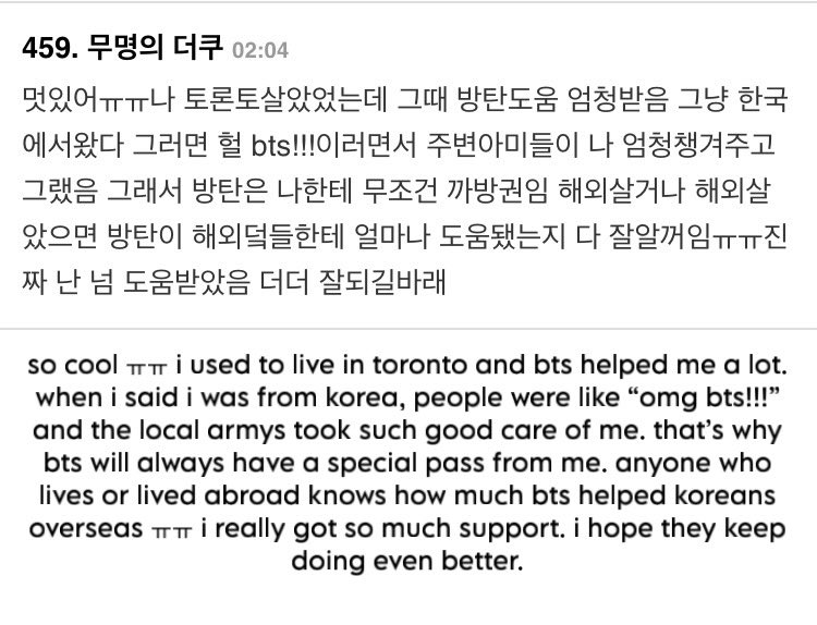 ㄱㅌㅎ tweet media