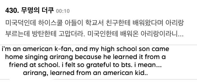 ㄱㅌㅎ tweet media