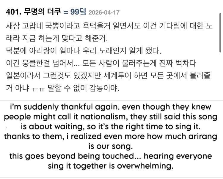 ㄱㅌㅎ tweet media