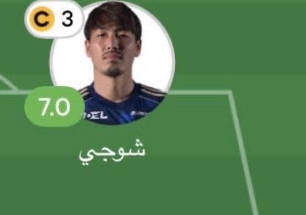 جراح tweet media