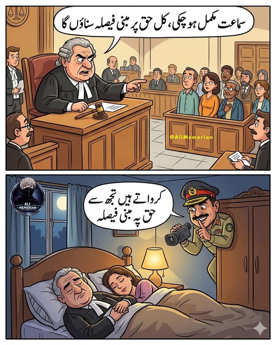 #ReleaseAndTreatImranKhan