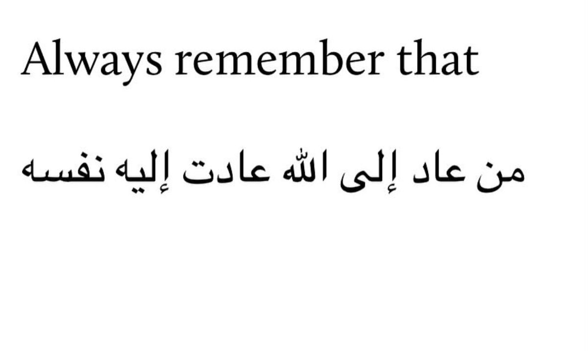 اي والله 🤍