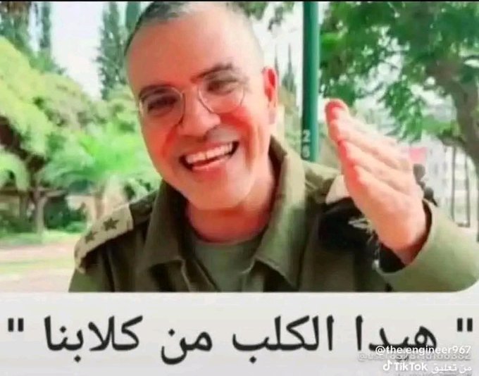 التيم (ابو حمزة) tweet media