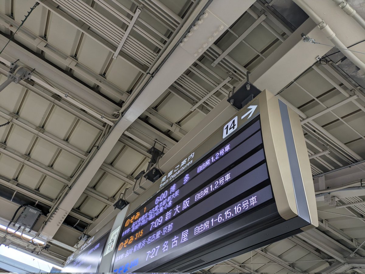 れんちゃん🌈🍇@☄️☁🔧🎧‎🤍🟣 ✧日産当たりました tweet media