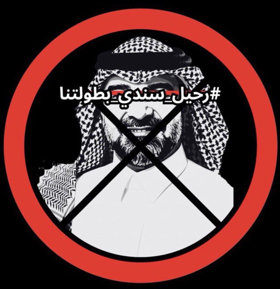 Eng||𝑗𝑢𝑠𝑡 𝑚𝑜ℎ𝑎👷 tweet media