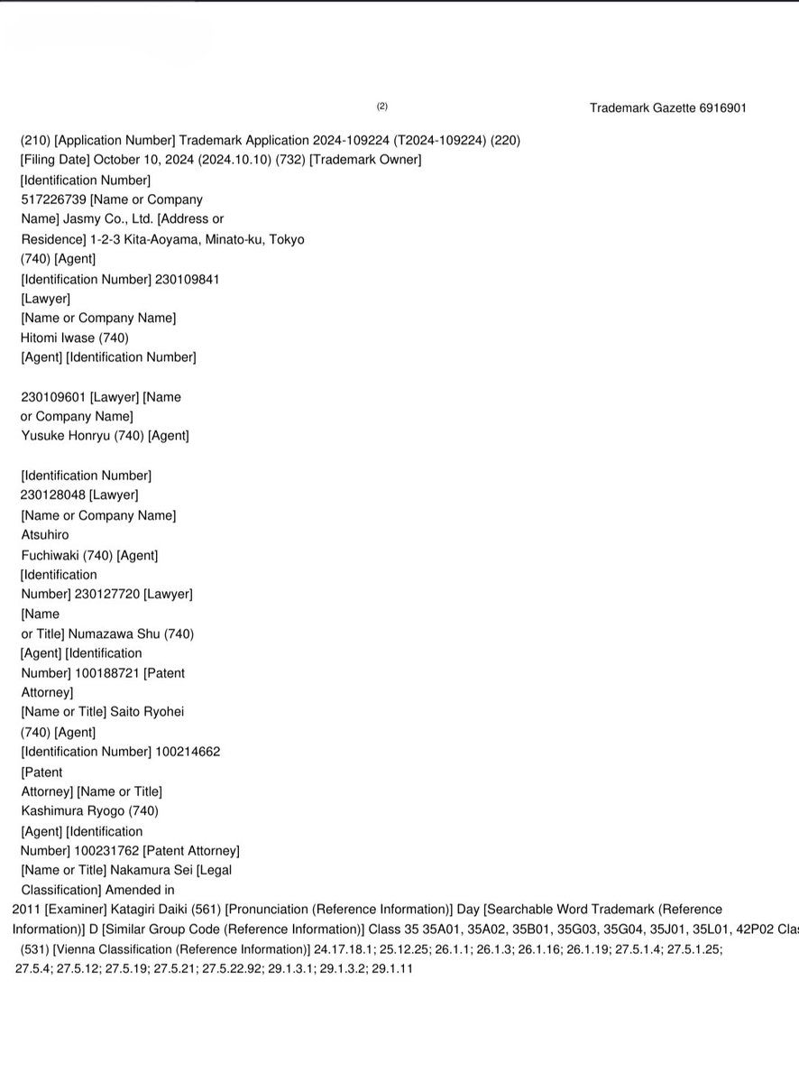 NeoXtrix tweet media