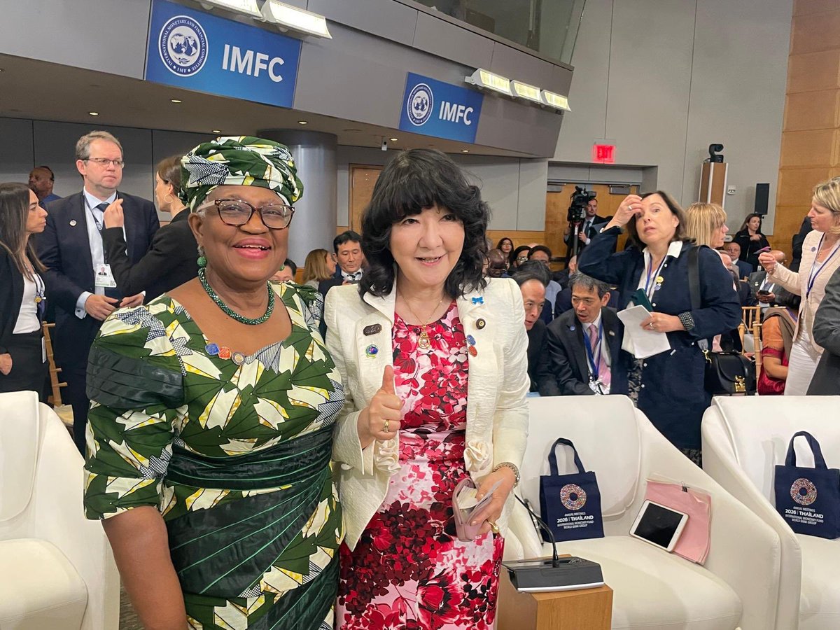 Ngozi Okonjo-Iweala tweet media