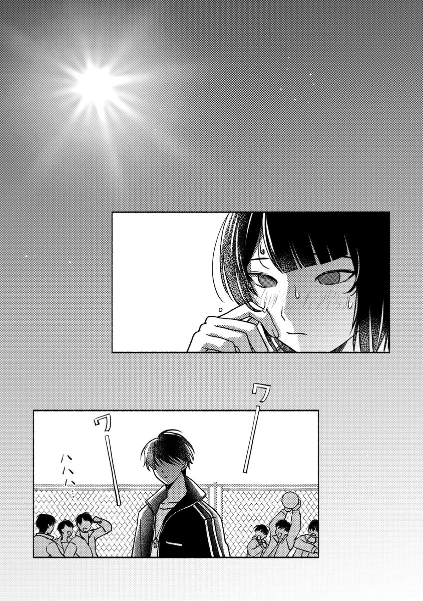 ニャモすけ tweet media