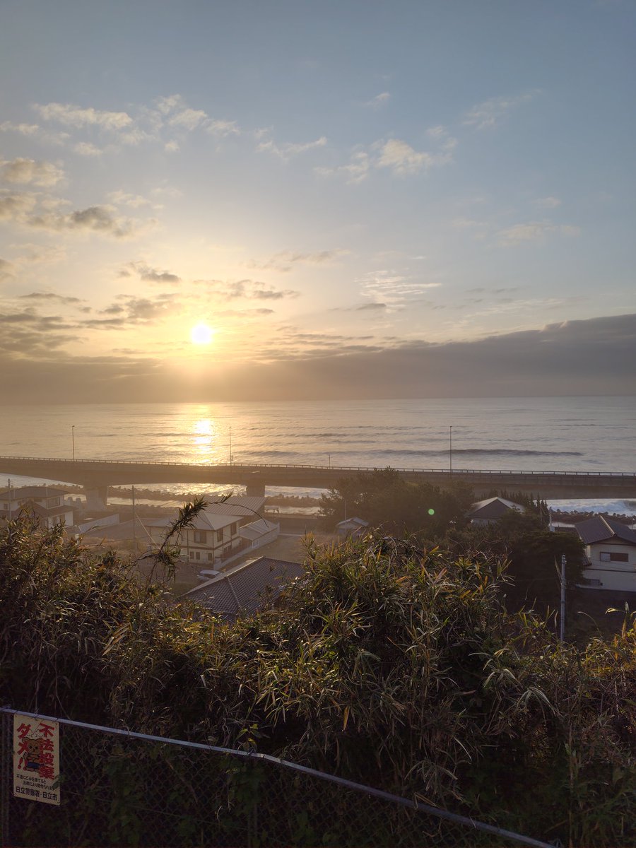海は🌊少々荒れてるな‼️
少し労働して、向かうとします。

あっ⛅️おはよ〜ございます。
楽しい週末にしましょ😊